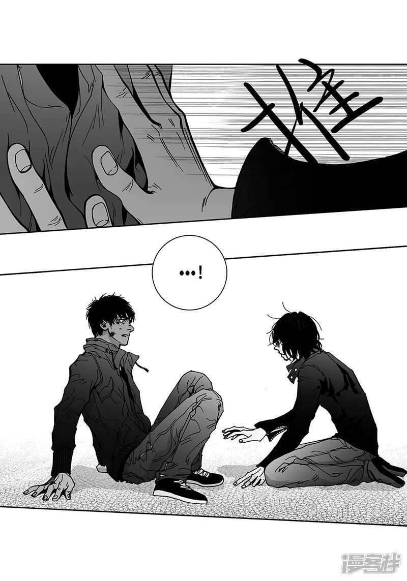 第53话 逃亡-第53话