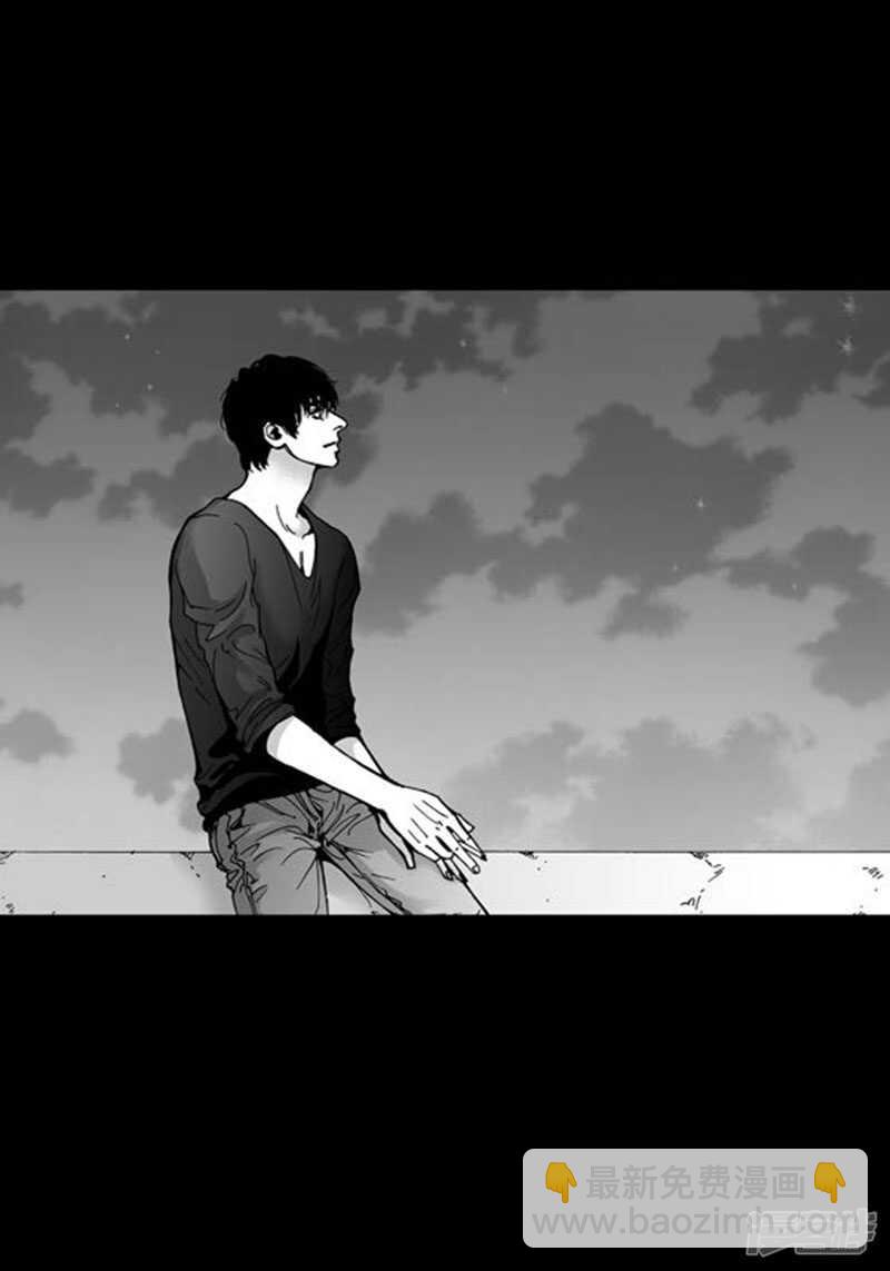 第55话 同居-第55话