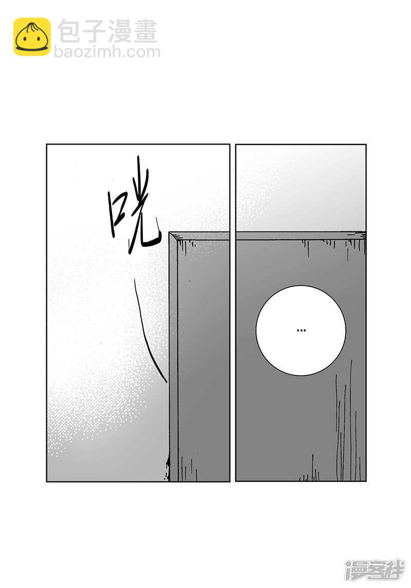 第57话 情难自禁-第57话