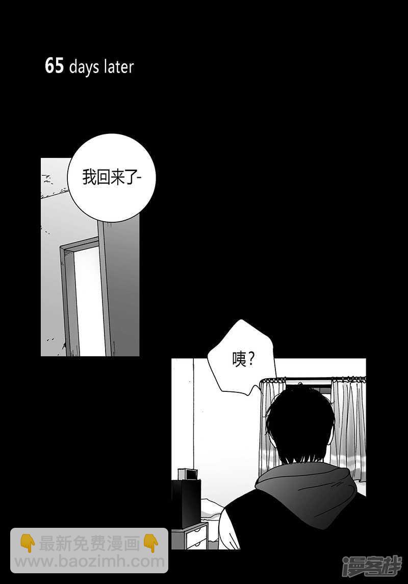 第57话 情难自禁-第57话