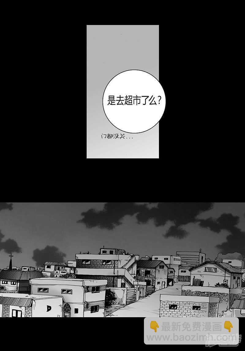 第57话 情难自禁-第57话