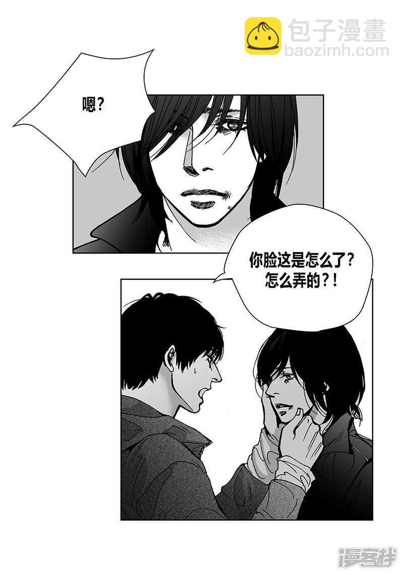 第57话 情难自禁-第57话