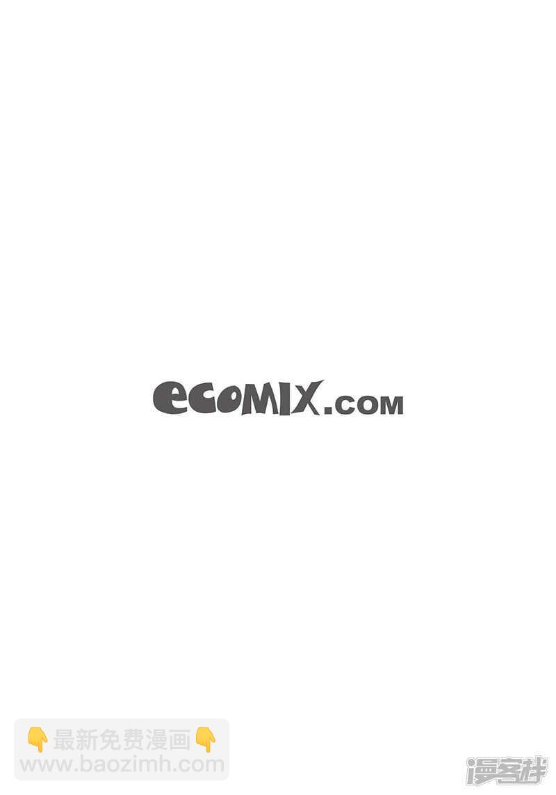 第57话 情难自禁-第57话