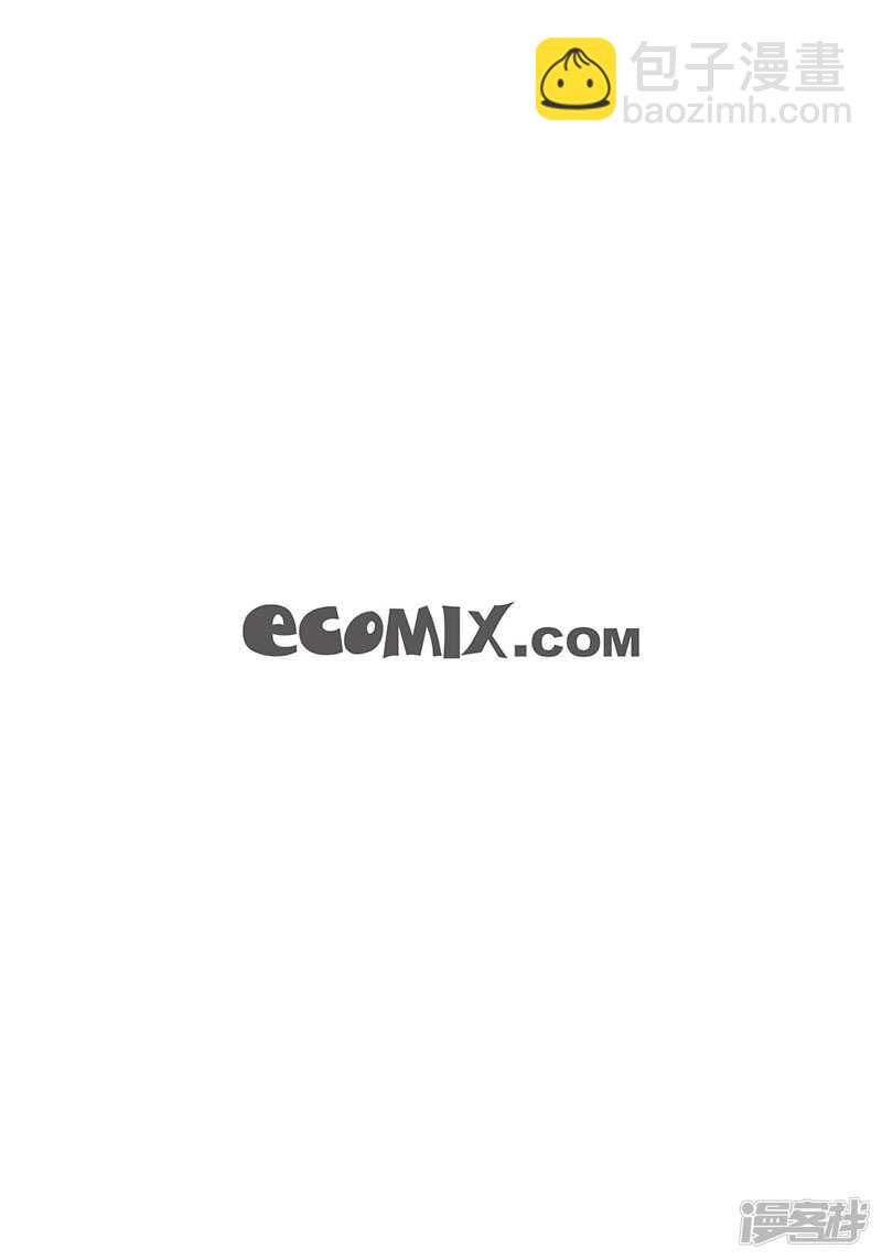 第59话 惹事-第59话