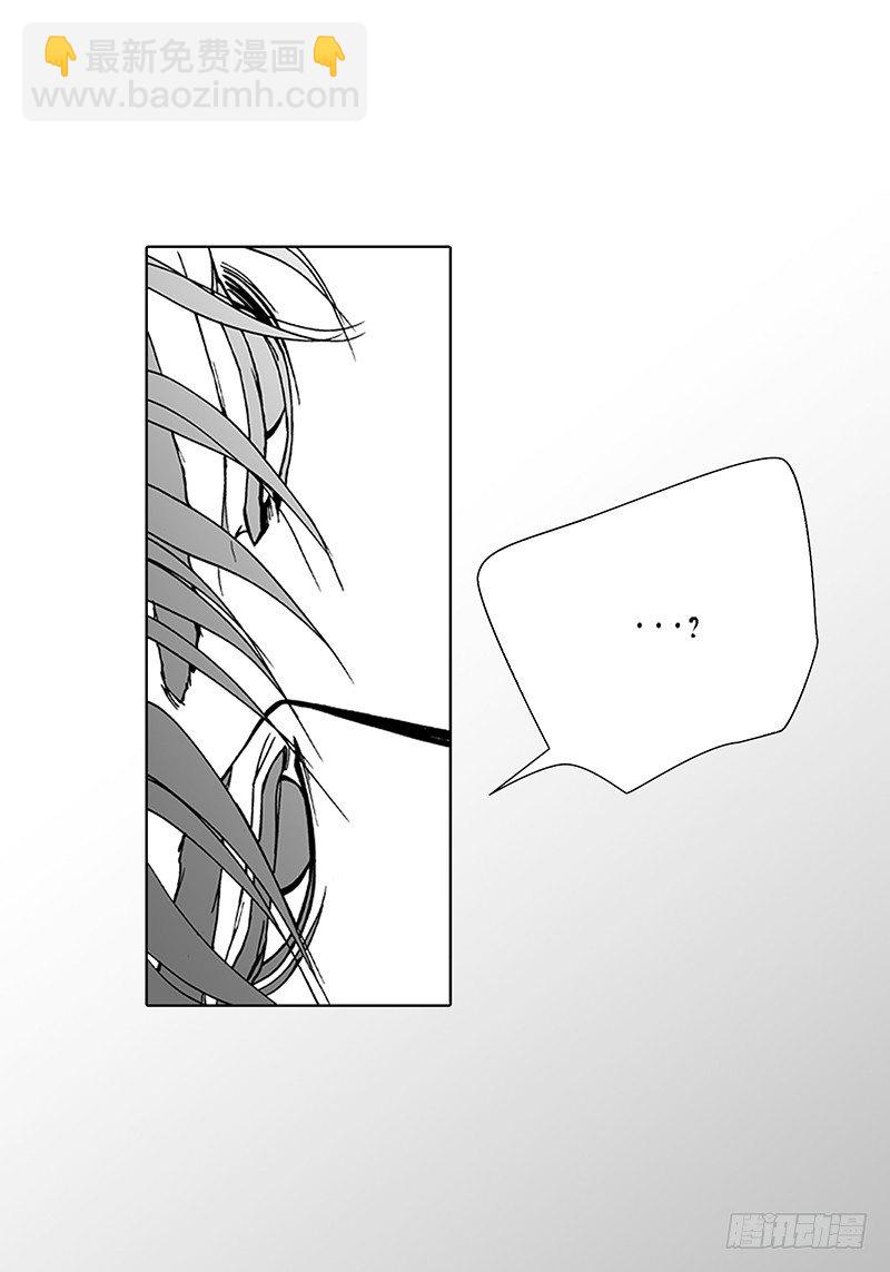 第7话 厌倦与忍耐-第7话