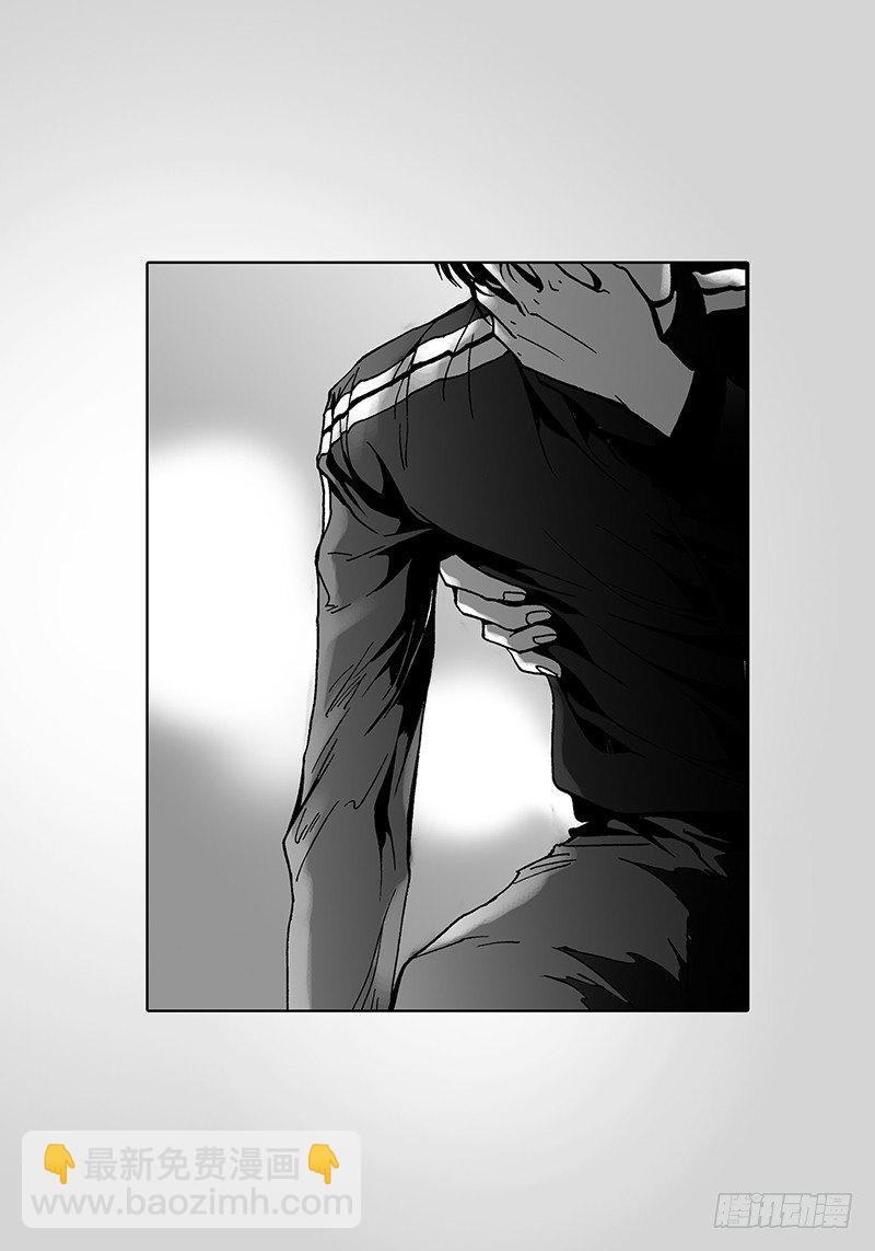 第7话 厌倦与忍耐-第7话