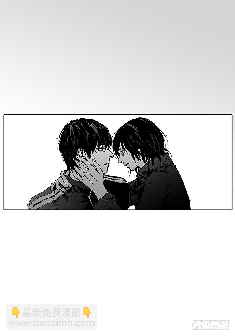 第7话 厌倦与忍耐-第7话