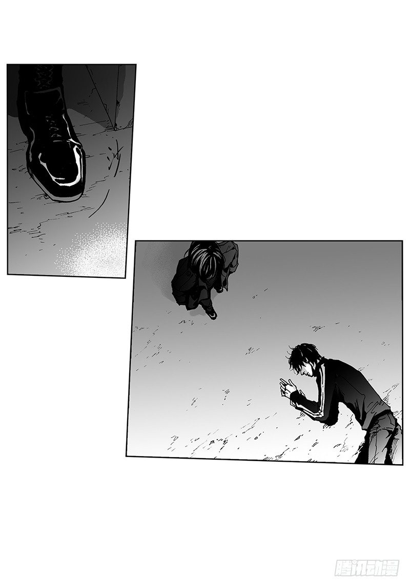 第7话 厌倦与忍耐-第7话