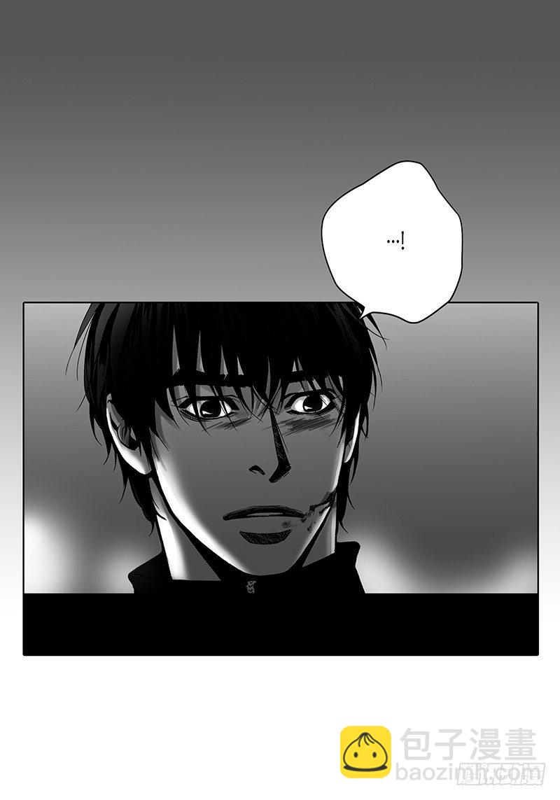 第7话 厌倦与忍耐-第7话