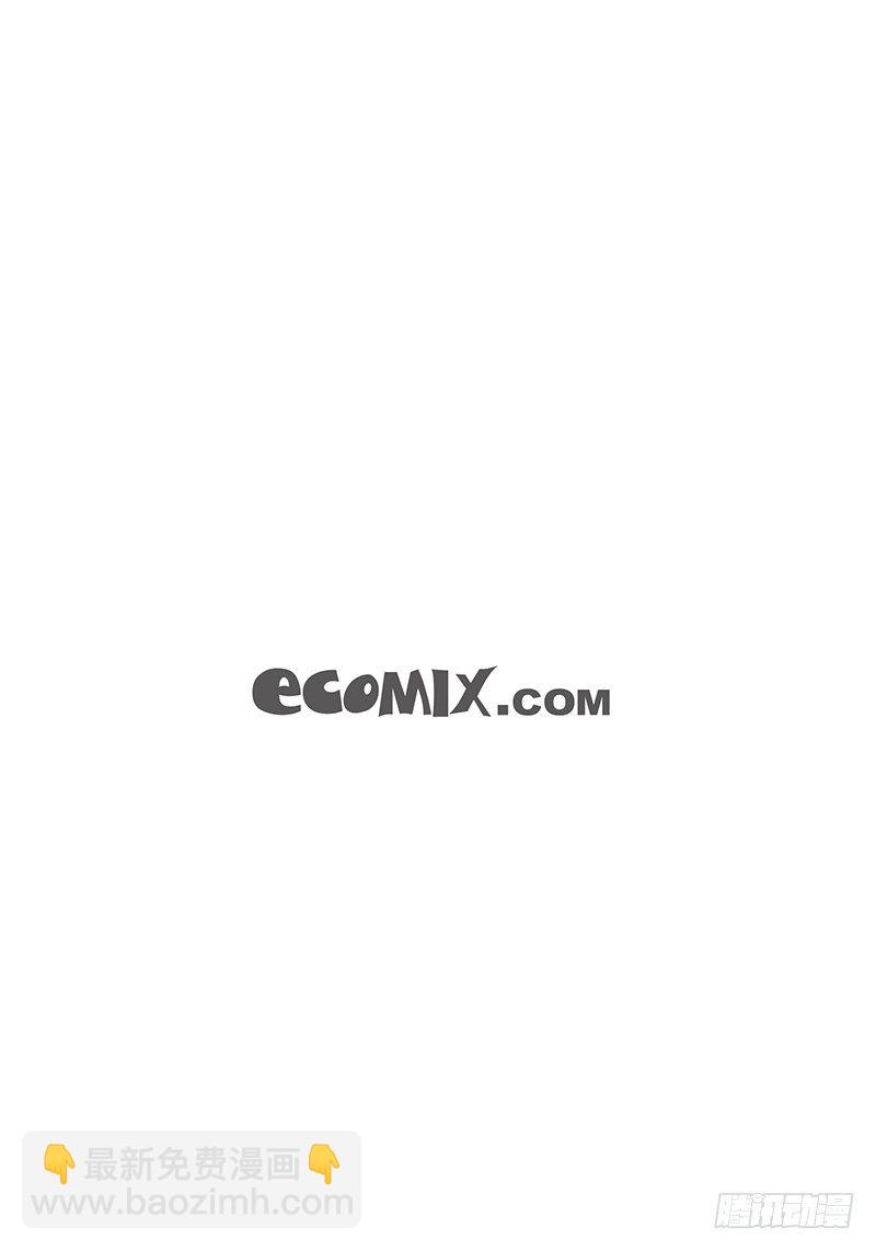 第7话 厌倦与忍耐-第7话