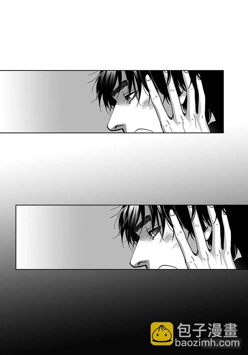 第7话 厌倦与忍耐-第7话