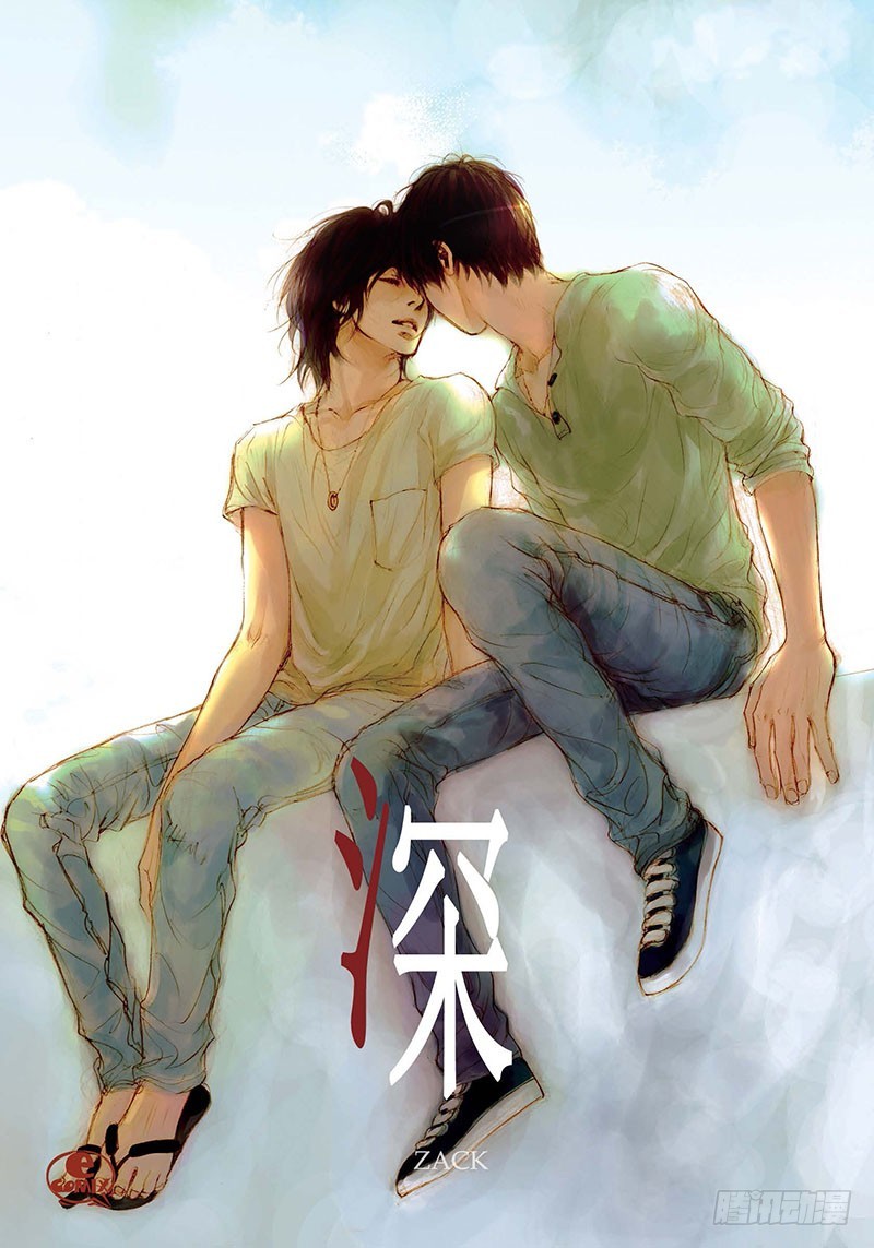 第61话 相爱-第61话