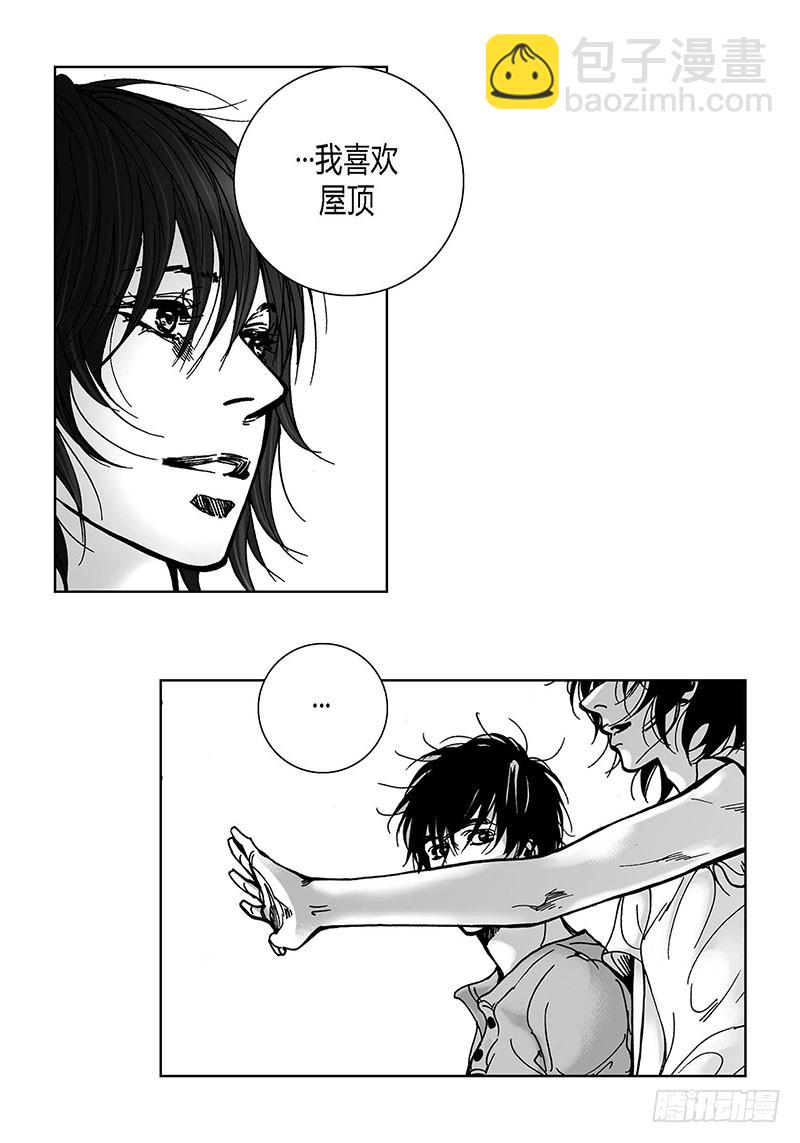 第61话 相爱-第61话