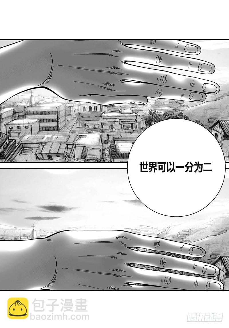 第61话 相爱-第61话