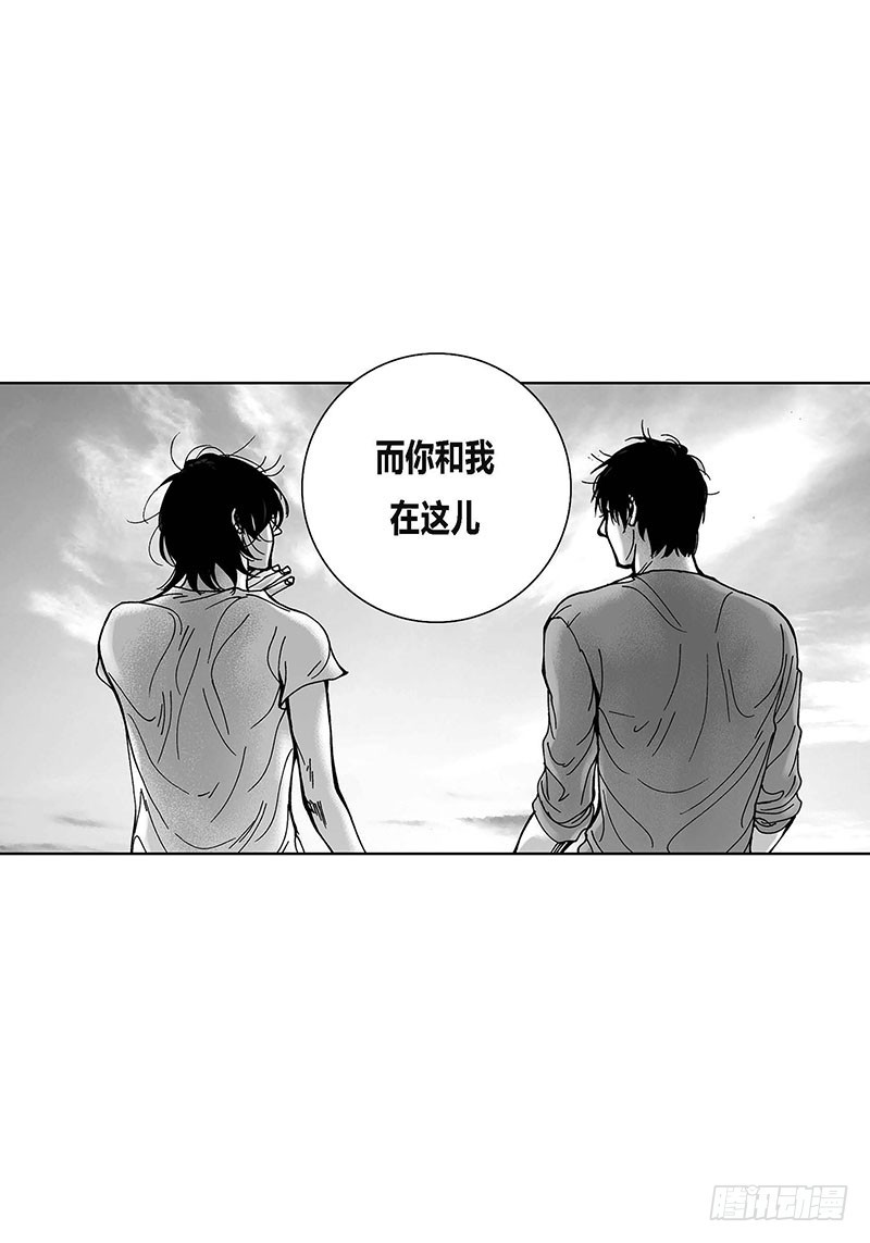 第61话 相爱-第61话