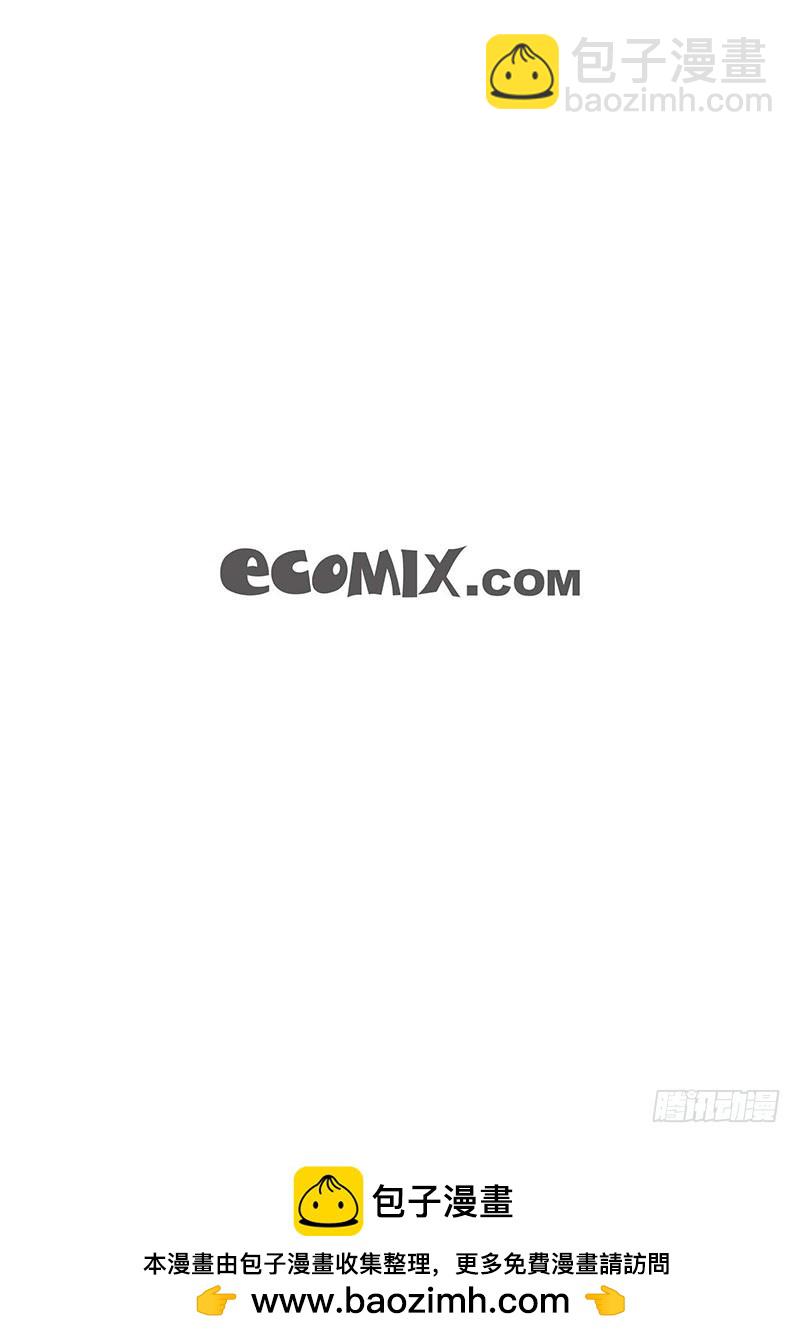 第61话 相爱-第61话