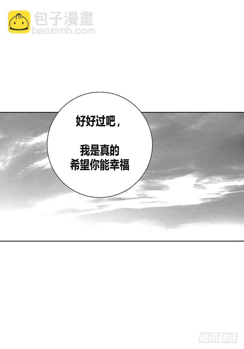 第61话 相爱-第61话