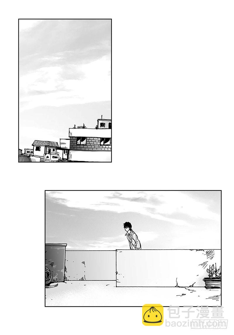 第61话 相爱-第61话