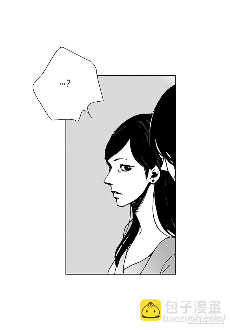 第9话 木讷的应寒-第9话