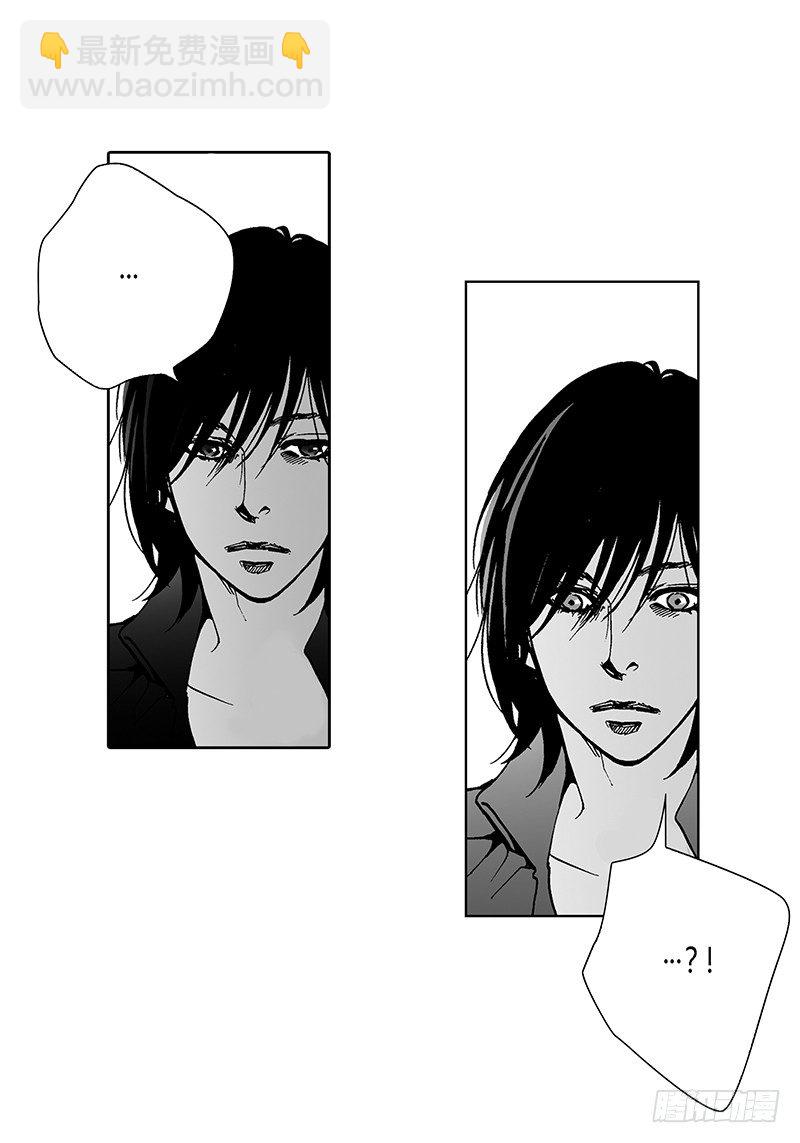 第9话 木讷的应寒-第9话