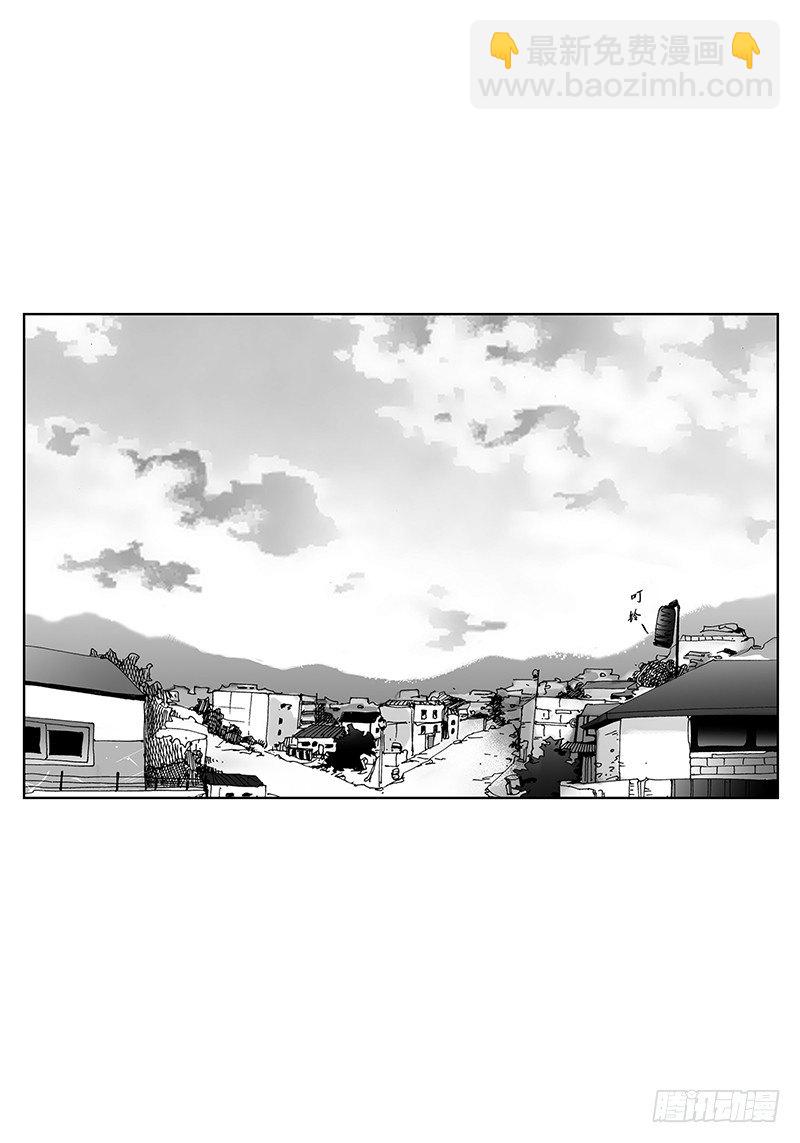 第9话 木讷的应寒-第9话