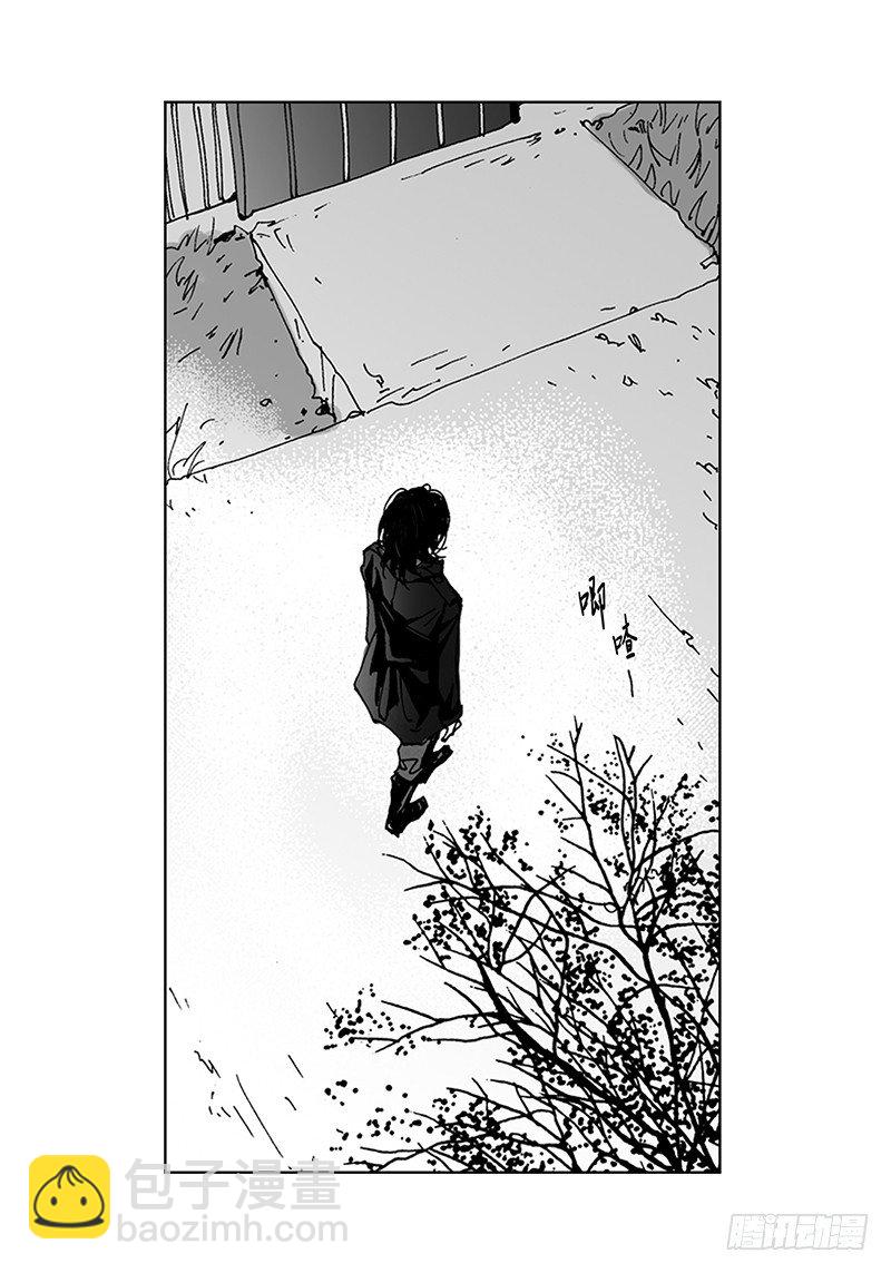 第9话 木讷的应寒-第9话