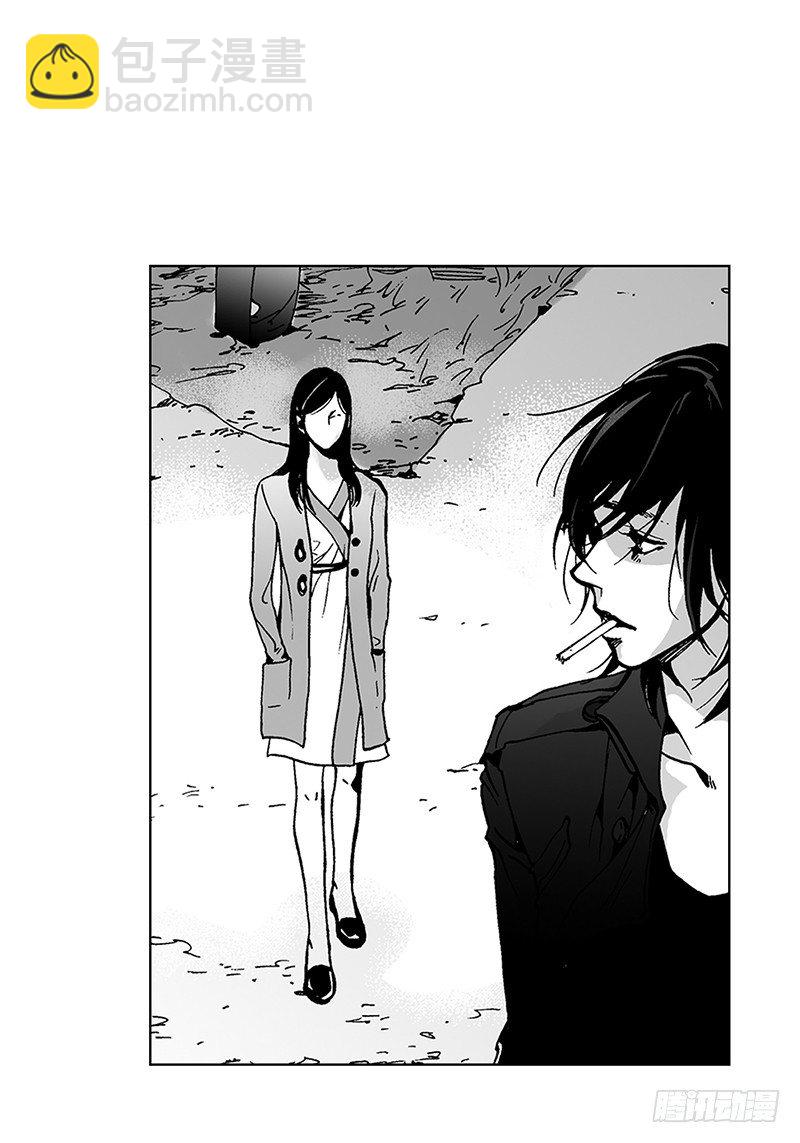 第9话 木讷的应寒-第9话