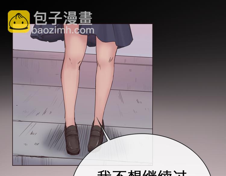 第1话 神显灵了(1/2)-第1话