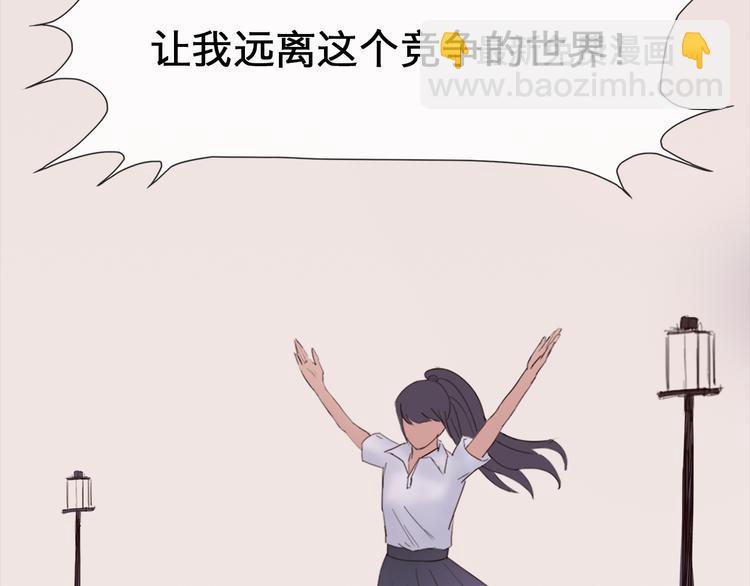 第1话 神显灵了(1/2)-第1话