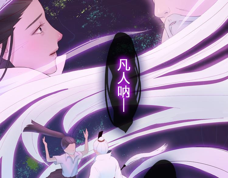 第1话 神显灵了(1/2)-第1话