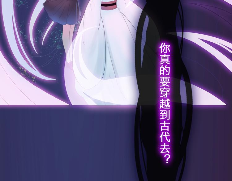 第1话 神显灵了(1/2)-第1话