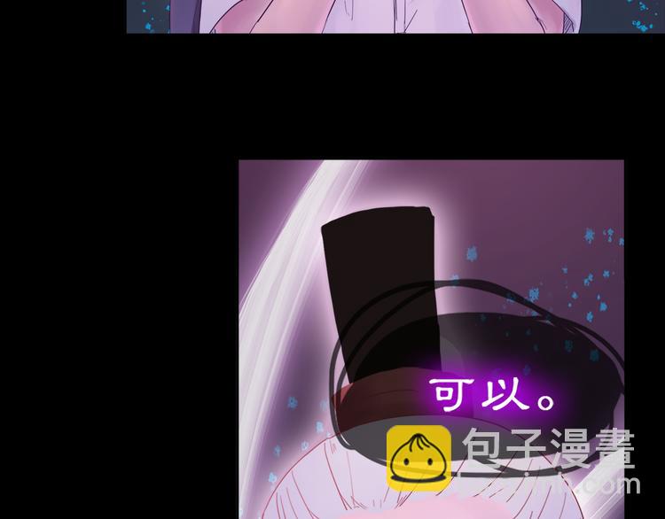 第1话 神显灵了(1/2)-第1话