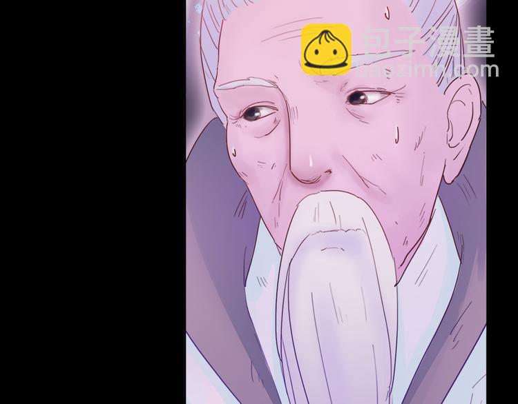 第1话 神显灵了(1/2)-第1话