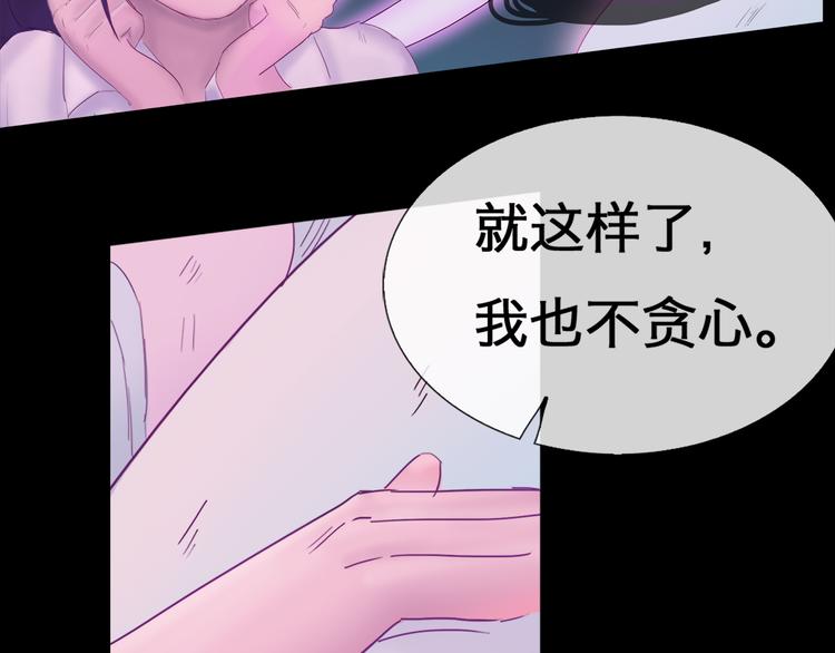 第1话 神显灵了(1/2)-第1话