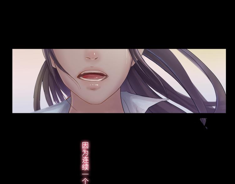 第1话 神显灵了(1/2)-第1话