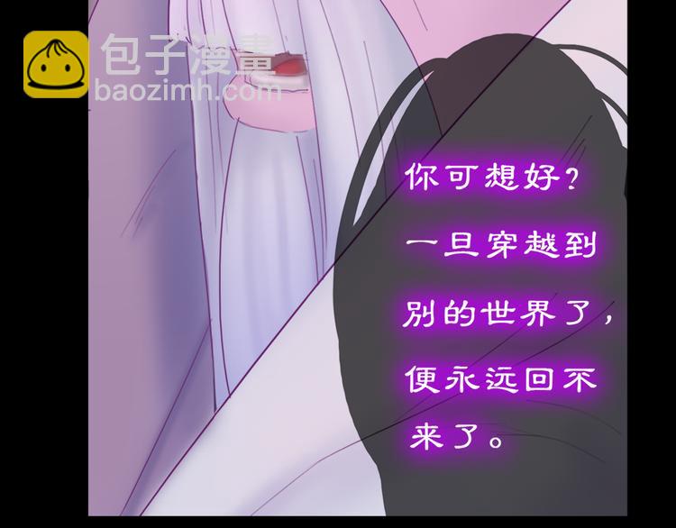 第1话 神显灵了(1/2)-第1话