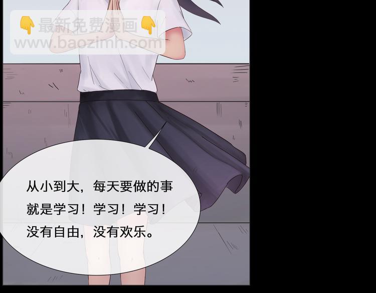 第1话 神显灵了(1/2)-第1话