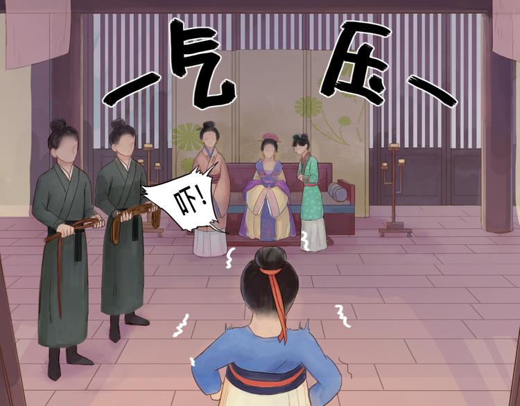 第15话 有话好说-第15话