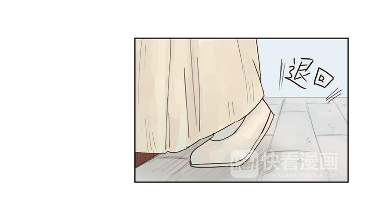 第15话 有话好说-第15话