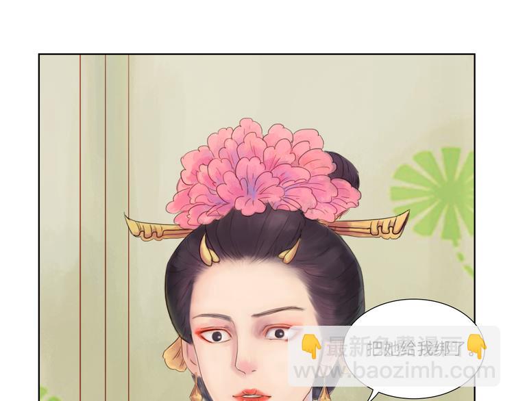 第15话 有话好说-第15话