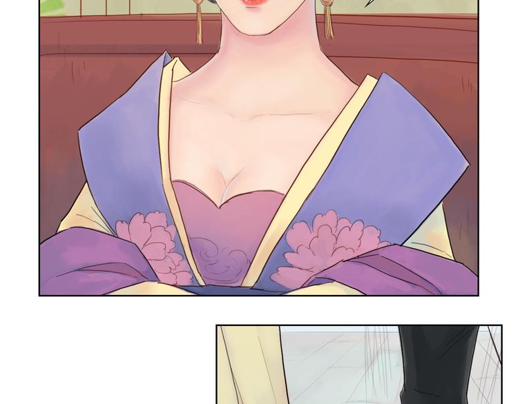 第15话 有话好说-第15话