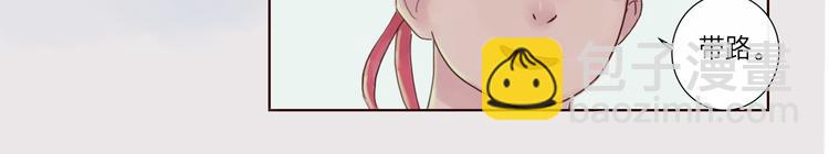 第15话 有话好说-第15话