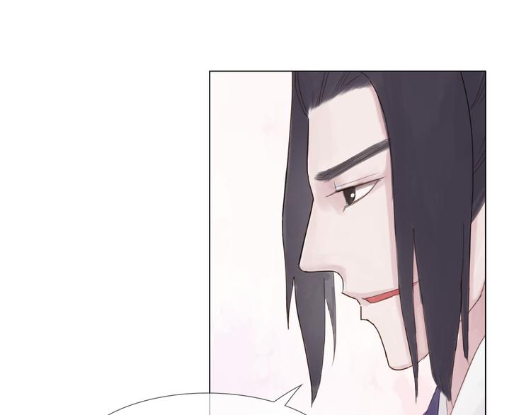 第19话 男神的牺牲(1/2)-第19话