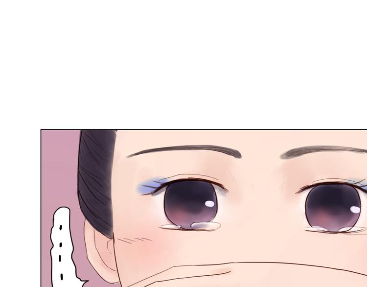 第21话 肥妞变美女？(1/2)-第21话