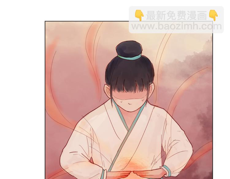 第21话 肥妞变美女？(1/2)-第21话