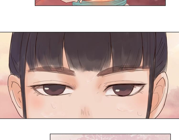 第21话 肥妞变美女？(1/2)-第21话