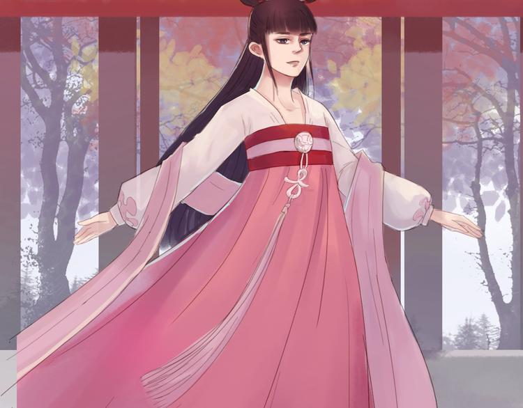 第23话 美人救英雄-第23话