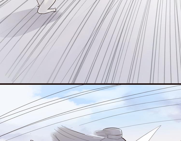 第23话 美人救英雄-第23话