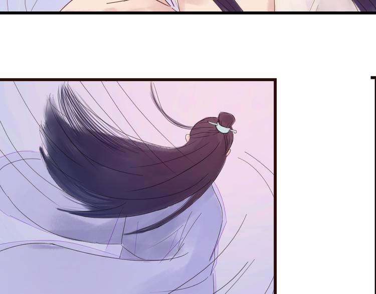 第23话 美人救英雄-第23话