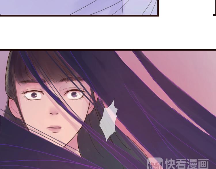 第23话 美人救英雄-第23话